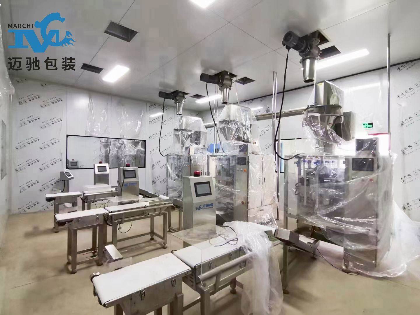 建材包裝機、膩子粉包裝機、粘合劑包裝機生產(chǎn)廠家哪家好？邁馳智造以技術(shù)創(chuàng)新破解行業(yè)包裝痛點