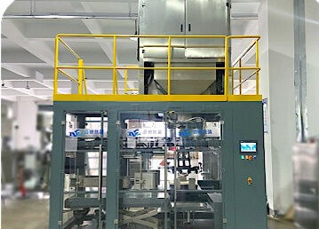 全自動大米、豆粕、谷物、花生自動稱重包裝機生產線廠家源頭實力